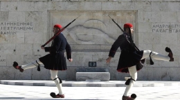 Guardie greche